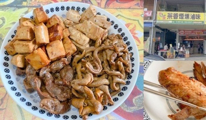 南投竹山在地小吃精選